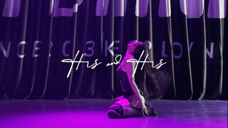 Hrs & Hrs｜I can do this for hrs and hrs… so be mine tonight.跳给你，也是跳给自己。🤍