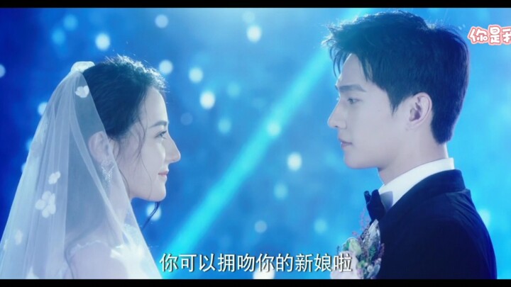 Yu Tu x Qiao Jingjing you are my glory glory couple kiss scene collection