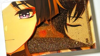อาซัน