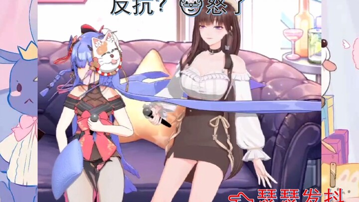 【带恶人】阿梓和一颗●的故事