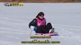 รันนิ่งแมน EP.642 ตอนพิเศษเทศกาลฤดูหนาว (ซับไทย)