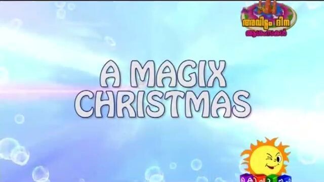 [Incomplete] Winx Club 5x10 - A Magix Christmas (Malayalam - Kochu TV)