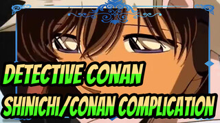 Detective Conan|You can not believe in the light, but you can always believe in him