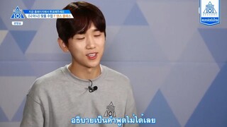 Produce 101 s2 EP.2-4