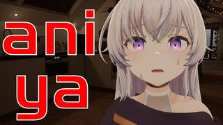 阿尼亚没有妈妈好寂寞 【 男配音 】VRChat