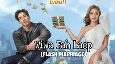 Wiwa Fah Laep (2022) Episode 3