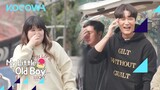 Choi Jin Hyuk and Lee Guk Joo geek out about their ages l My Little Old Boy Ep 316 [ENG SUB]