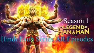 The Legend of Hanuman (2021) Season 1 Hindi Esub Series All Episodes