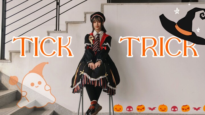 【ชานม】🎃Tick-Trick🦇✟ฮาโลวีน✟