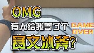 【韭菜的测评时间】合金版赛文冰斧测评，代哥出1:1道具也不过如此了吧？