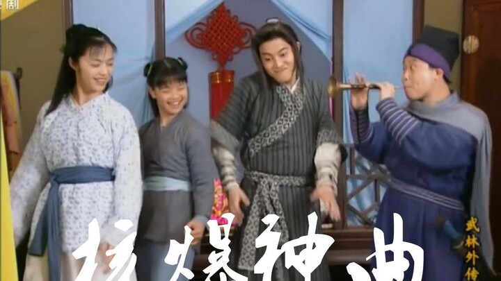 【燕小六】这破站就没有我小六吹不出来的曲子（歌曲串烧）