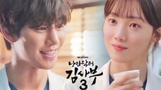Byun Baekhyun's Romantic Doctor Kim 3 OST Hello MV full version!