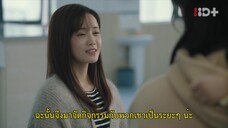 Dine with Love (2022) เติมรักปรุงหัวใจ EP 6 [ซับไทย]