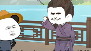 Xiaren phát triển bất động sản ở Daming