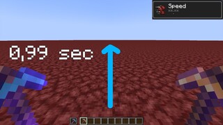 how to mine 1000 blocks in 0,99 sec