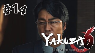 Mencari tahu rahasia onomichi - Yakuza 6 #14