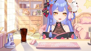 Virtual Dai Jiawei 6.0