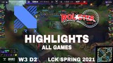 Highlight DRX vs KT (All Game) LCK Mùa Xuân 2021 | LCK Spring 2021 | Dragon X vs KT Rolster