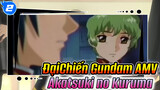 MobileSuit Gundam Seed - Bài Hát Akatsuki no Kuruma_2