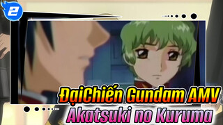 MobileSuit Gundam Seed - Bài Hát Akatsuki no Kuruma_2