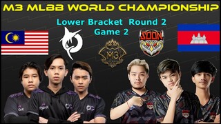 TODAK Vs See You Soon [GAME 2] | M3 MLBB World Championship 2021 | Playoffs Day 4