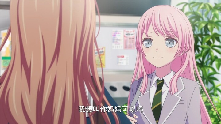 阿侬调逗soyo