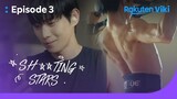 Sh**ting Stars - EP3 | Kim Young Dae Working Out Shirtless | Korean Drama