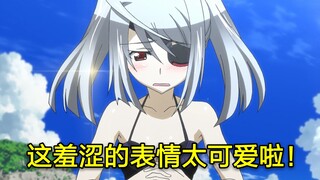 老婆们羞涩的表情实在是太可爱啦！动画里那些银发美少女好想娶回家！