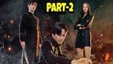 Part-2 | Island (2022) Korean Drama Explained | Korean Drama Explanation | K-Drama | Hindi Dubbed