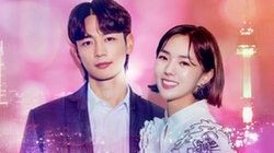 The Fabulous (2022) ENG. SUB EP 8