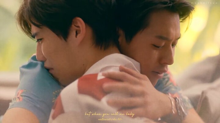 opv i'm not the only one - bkpp (ipromisedyouthemoon)