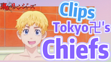 [Tokyo Revengers]  Clips | Tokyo卍's Chiefs