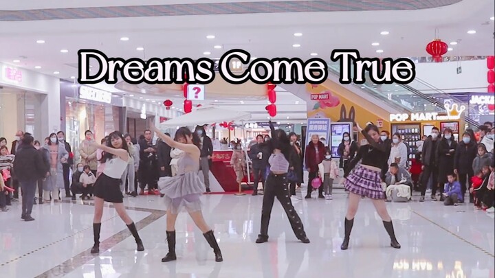 【随机舞蹈衢州站 路演】 Aespa-Dreams Come True