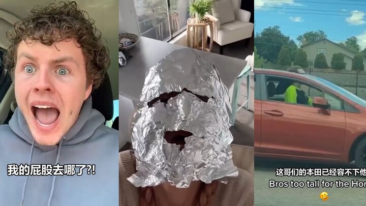 看完视频的朋友们 你们屁股还在吗？