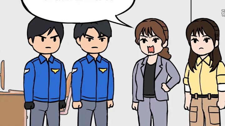 Du hành qua thời gian và không gian để trở thành quái vật Hyperzetton và ăn Ultraman làm thức ăn chí