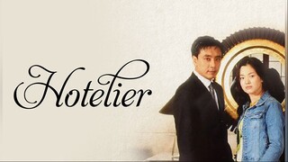 Hotelier episode 1 eng sub sale