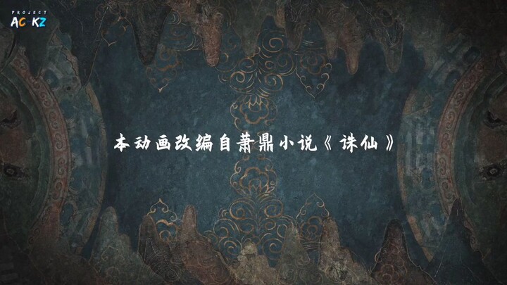 Jade Dynasty Episode 20 Subtitle Indonesia