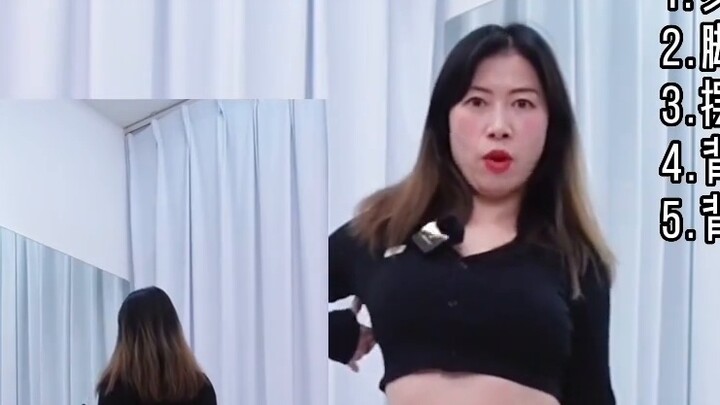 แจ๊ส สเต็ป | เดินอย่างไรให้สวยงามและทรงพลัง | คำอธิบายอย่างละเอียดสุดยอด