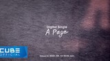 【宋雨琦】[Audio Snippet] - "A Page"