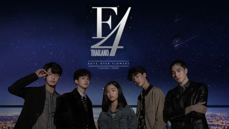 دانلود زیرنویس سریال F4 Thailand: Boys Over Flowers 2021 - بلو سابتایتل