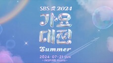 SBS Gayo Daejeon Summer 2024