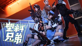 【和平精英】我的塑料兄弟之打的菜还要送