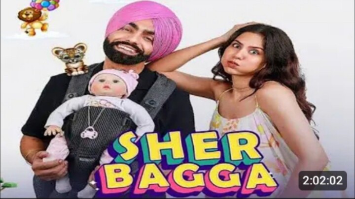 Sher_Bagga_Full movie punjabi