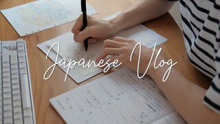 (JAP) Ôn thi cuối kì tiếng Nhật | Daily Vlog | in Japanese | Kira