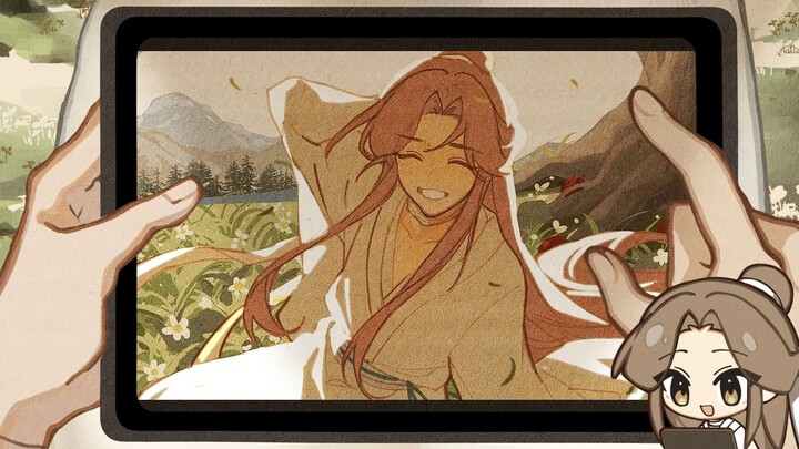 สวรรค์ประทานพร | Hua Lian_Old Dream Flowing Light [ลายมือ]