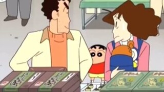 Crayon Shin Chan ชินจัง ตอน แผนการครั้งใหญ่ในการซื้อของฝากของพ่อ | ตอนที่ 5