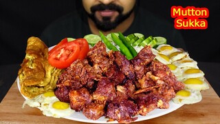 MUTTON SUKKA, EGG Poach, Egg Omelette, Green Chili, Tomato & Rice ASMR Eating| #LiveToEATT