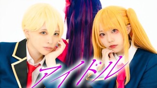 【推しの子】アイドル/YOASOBI コスプレ踊ってみた【オリジナル振付】