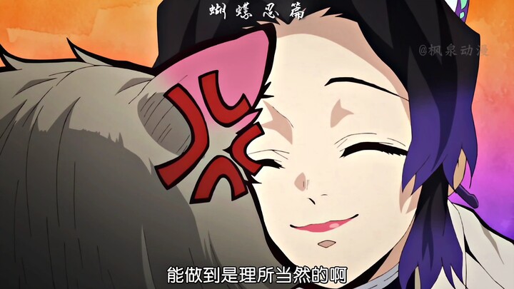 “用最温柔的语气说最毒的话”