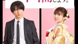 18-sai, Niizuma, Furin Shimasu Ep 7 [EngSub]